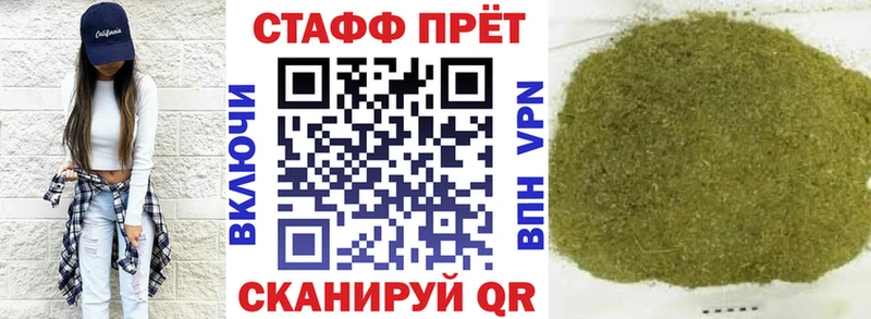 ГАШ Омутнинск