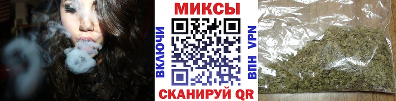 Бутират GHB  Омутнинск 