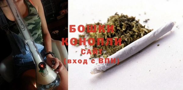 дистиллят марихуана Алзамай