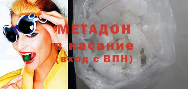 дистиллят марихуана Алзамай