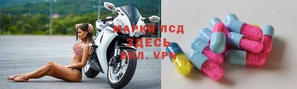 jwh Пролетарск