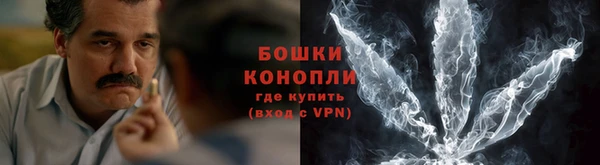 mdma Протвино