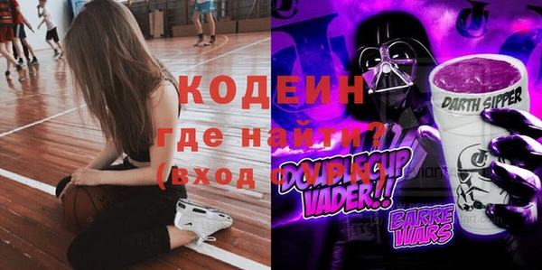 mdma Протвино