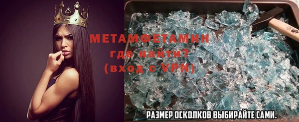 соль курить ск Алексин