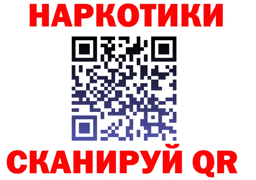 А ПВП VHQ зеркало площадка МЕГА Омутнинск
