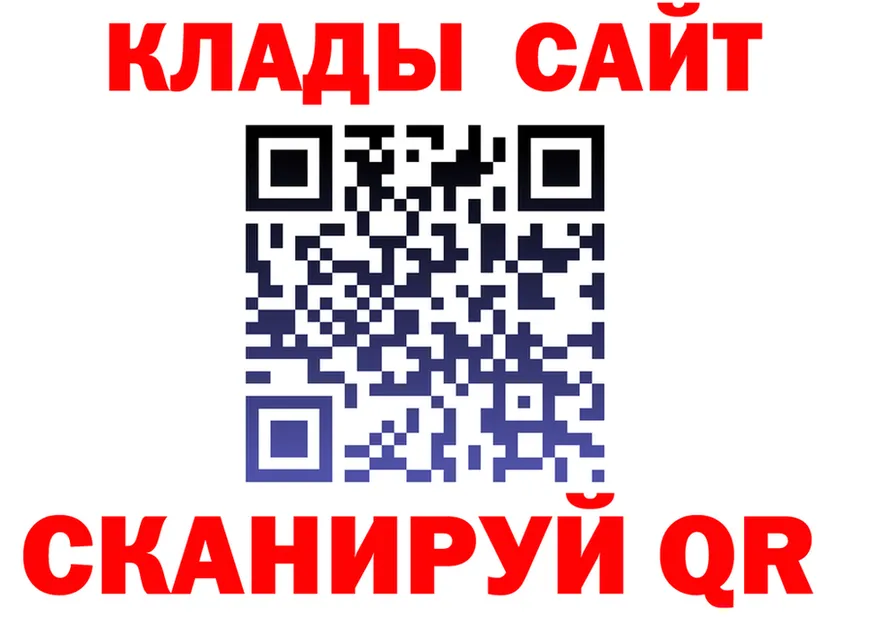 МЕТАДОН белоснежный зеркало площадка МЕГА Омутнинск