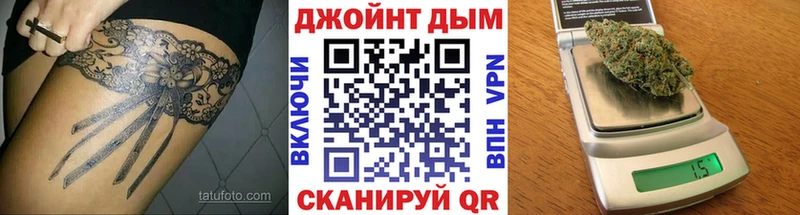 МАРИХУАНА ГИДРОПОН Омутнинск